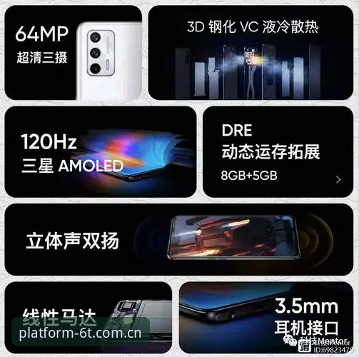 t体育最新版下载 6t体育最新版下载全面解析:功能升级与用户体验详解