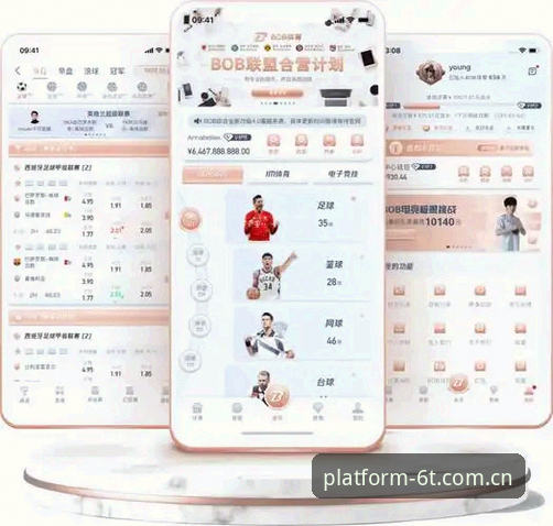 6t体育app安装全攻略：从下载到流畅运行的实用技巧
